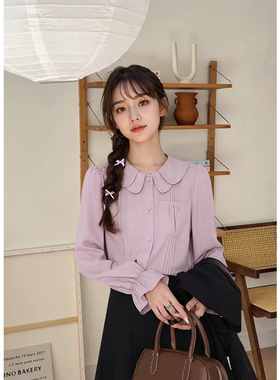 《紫罗兰的糖》时尚气质显瘦浅紫色衬衫2025新款初秋简约通勤套装