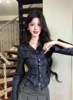蓝调氛围 秋装新款学院风辣妹收腰衬衫长袖条纹衬衣百褶短裙套装
