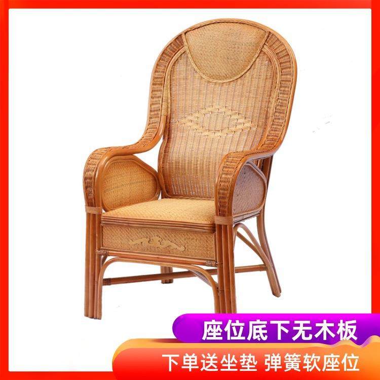 藤椅老板座椅透气弹簧太师椅老人靠背椅天然真藤办公椅子休闲家用,商业/办公家具,商用藤编家具,淘宝优惠券,粉丝福利购,淘宝优惠卷