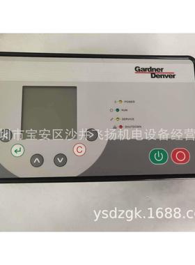 QX187453登福空压机控制器电脑面板 ELGI NEURON 控制器 电脑板
