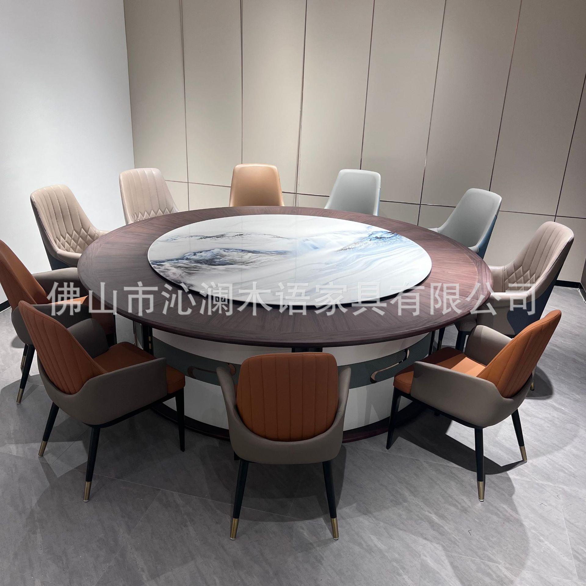 简约现代新中式电动转盘大圆桌餐厅酒店岩板餐桌饭店15/20人包厢