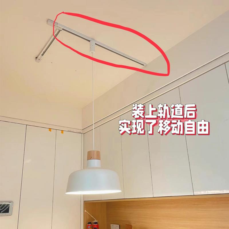 灯具移位吊灯改位神器餐厅灯移位灯具换位灯位不正免改电轨道配件