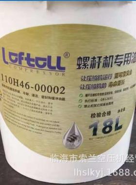 可尔健滤芯 114011-01202CL 11403N-13001CL 114021-11102CL