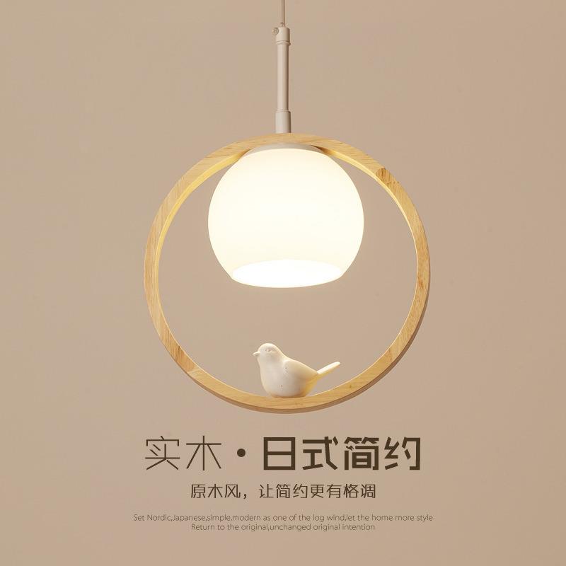 北欧实木过道灯小鸟简约现代楼梯餐厅吧台创意卧室床头led小吊灯