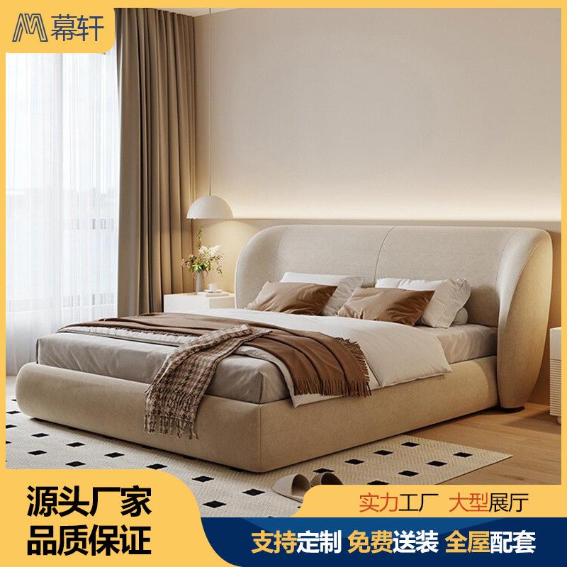 意式极简布艺双人床主卧储物箱体大户型轻奢现代折耳软包婚床收纳