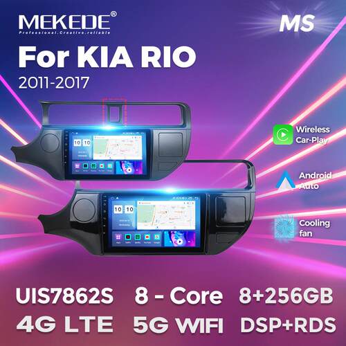 适用于KIA RIO 2011-2017起亚锐欧 车载中控安卓导航无线carplay