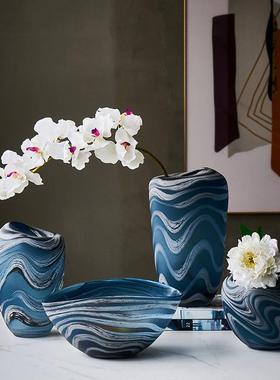 创意北欧简约水波纹蓝色手工玻璃花瓶居家客厅玄关软装瓶果盘