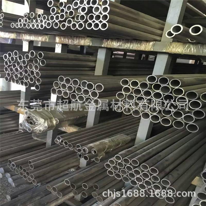 超航钛合金Tc4钛合金棒 耐腐蚀Ti-6Al-4V钛合金丝 Tc4钛圆棒 TC3