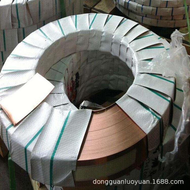厂家直销 T2紫铜带红铜带延压铜箔规格全0.1 0.15 0.2 0.3 0.5mm
