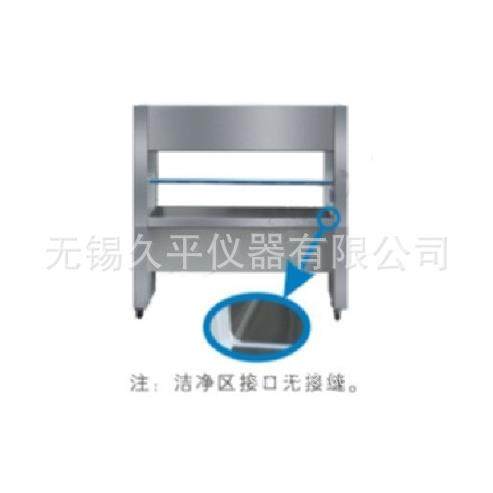 无锡久平SW-CJ-1D单人单面垂直送风（经济型）净化工作台
