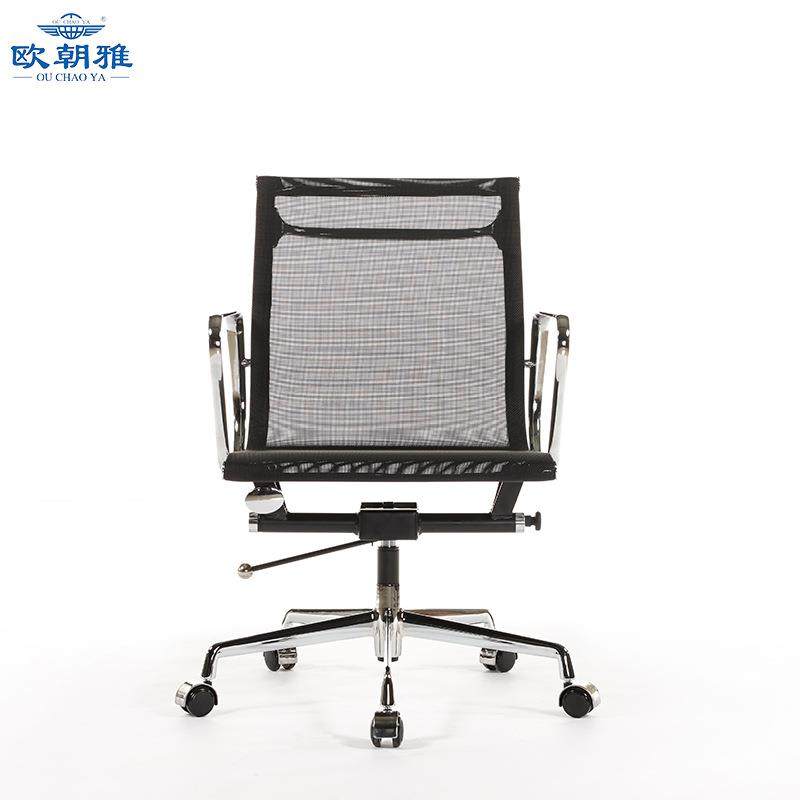 中班可升降办公转椅子透气网布座椅会议椅职员办公椅家用电脑椅子,3C数码配件,其它配件,淘宝优惠券,粉丝福利购,淘宝优惠卷