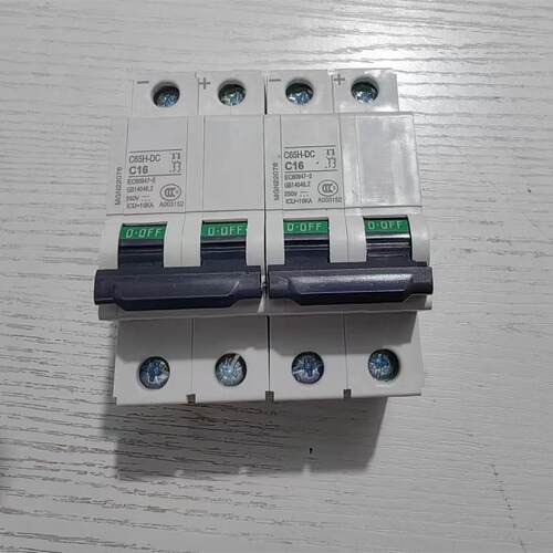 小型直流断路器C120H-DC 1P直流空开C80A C100A C125A质保1年