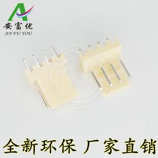 2.54MM 接插件 直针座 4芯 针座 KF2510 连接器