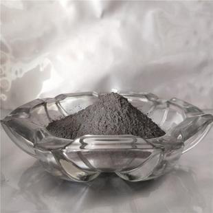 高纯石墨粉 石墨粉 鳞片石墨粉 工业黑色铅粉 黑铅粉 厂家直销