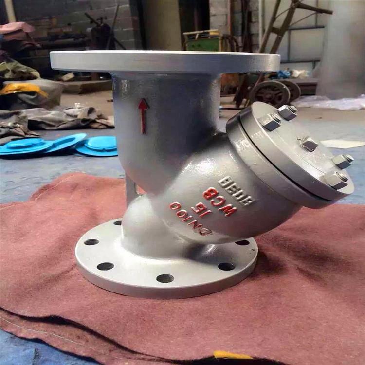 GL41H-40C DN200Y型过滤器 铸钢蒸汽法兰Y型过滤器