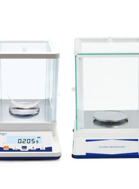JA203P千分之一电子天平 200/0.001g分析天平1mg实验室精密称重仪