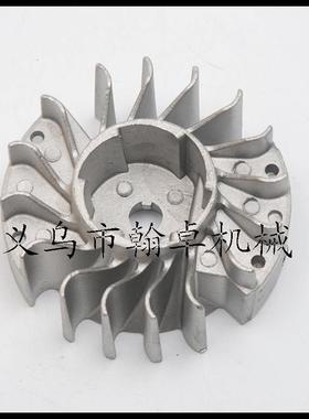 MS210 230 250磁飞轮 转子 飞轮 高压包 点火模块 油锯链锯配件