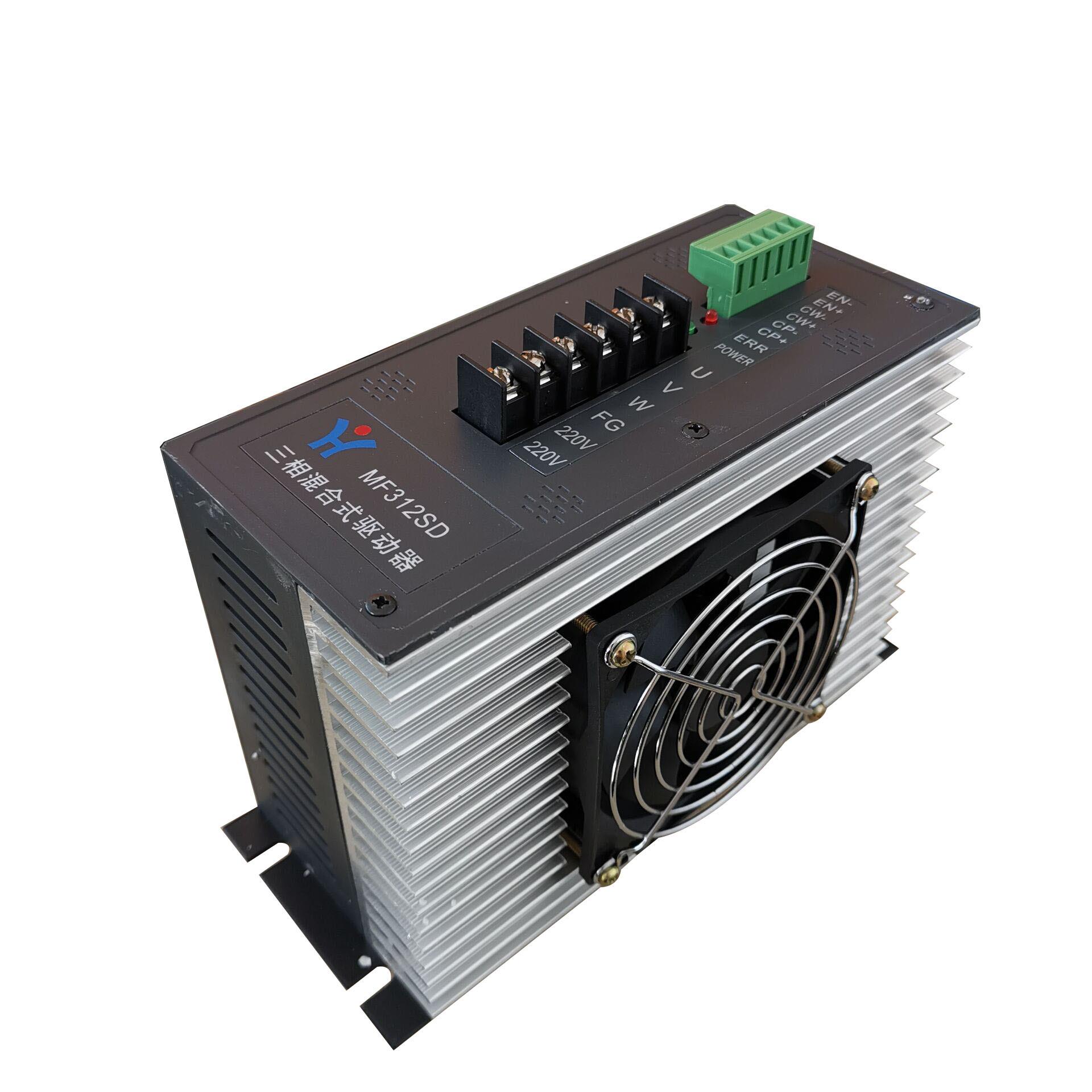 MF308SD 三相混合式驱动器 220V 全新 现货 MF312SD