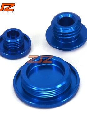 适用于YZ450F/YZ250F/WR250F/YZ250FX越野摩托车机油正时螺丝
