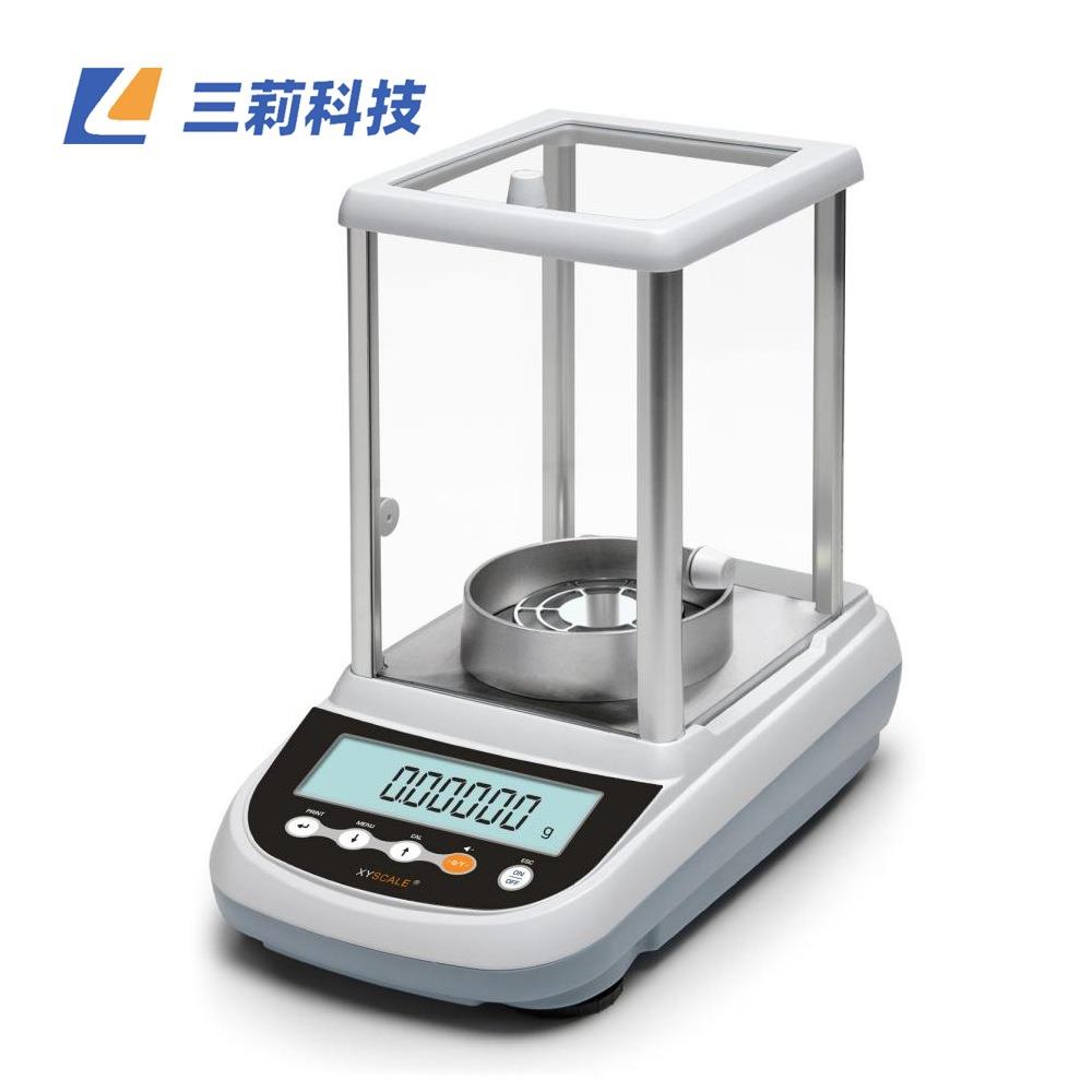 十万分之一电子分析天平 0.01mg 半微量分析电子天平