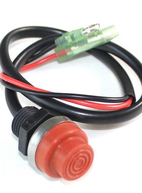 船外机通用电启动开关689-81870-00电启动按压式开关