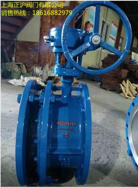 SD343H-10C伸缩蝶阀/电手动伸缩蝶阀/SD341X-16C