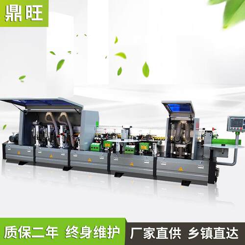 厂家直供极东预铣仿形跟踪双胶锅橱柜体直线封边大型全自动封边机