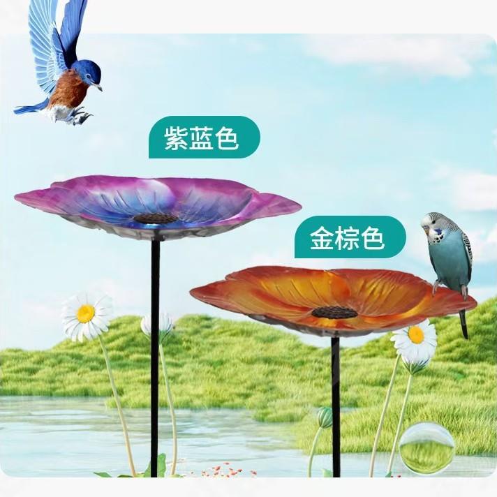 厂家现货跨境花朵大盘款鸟澡盆简约花朵花园庭院装饰喂鸟器地插件