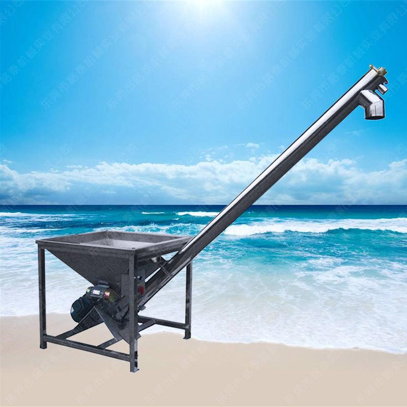 厂家促销 筒式螺旋提升机 U型绞龙输送机 无轴粮食上料机 可调速