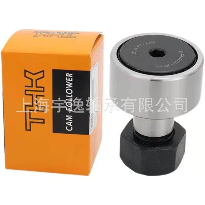 日本THK直线轴承LM3 4 5 6 8 10 12 13 16 20 25 30 40UU