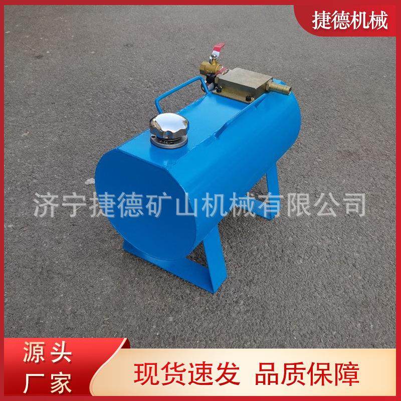 综采工作作业乳化液浓度自动配比机30型乳化液自动调配器进水吸油,机械设备,矿山专用设备,淘宝优惠券,粉丝福利购,淘宝优惠卷