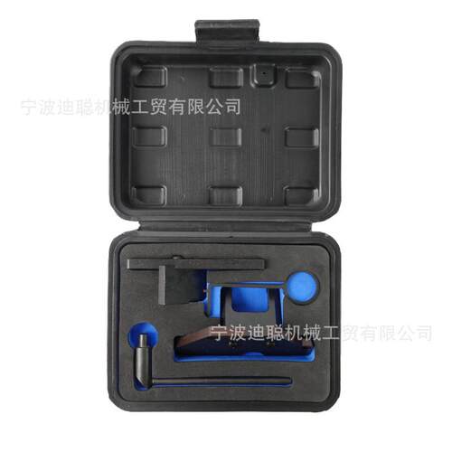 标志雪铁龙正时工具 引擎正时专用工具 汽车维修工具