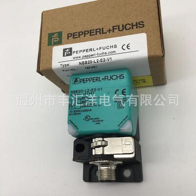 方形电感式接近开关NBB40-L2-Z0 Z2 E2 E0 A2 A0-V1 传感器