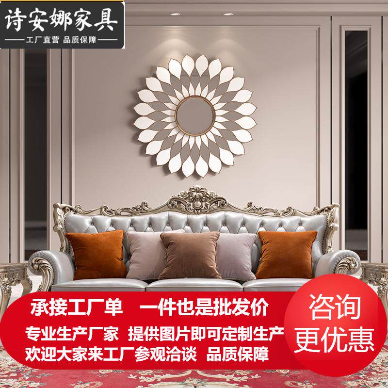 欧式皮艺沙发法式轻奢客厅家具组合别墅实木手工雕花沙发奢华