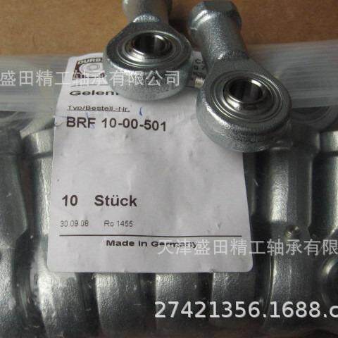 现货DURBAL轴承 BRF16-00-501 高速杆端关节轴承 BRF16-00-502