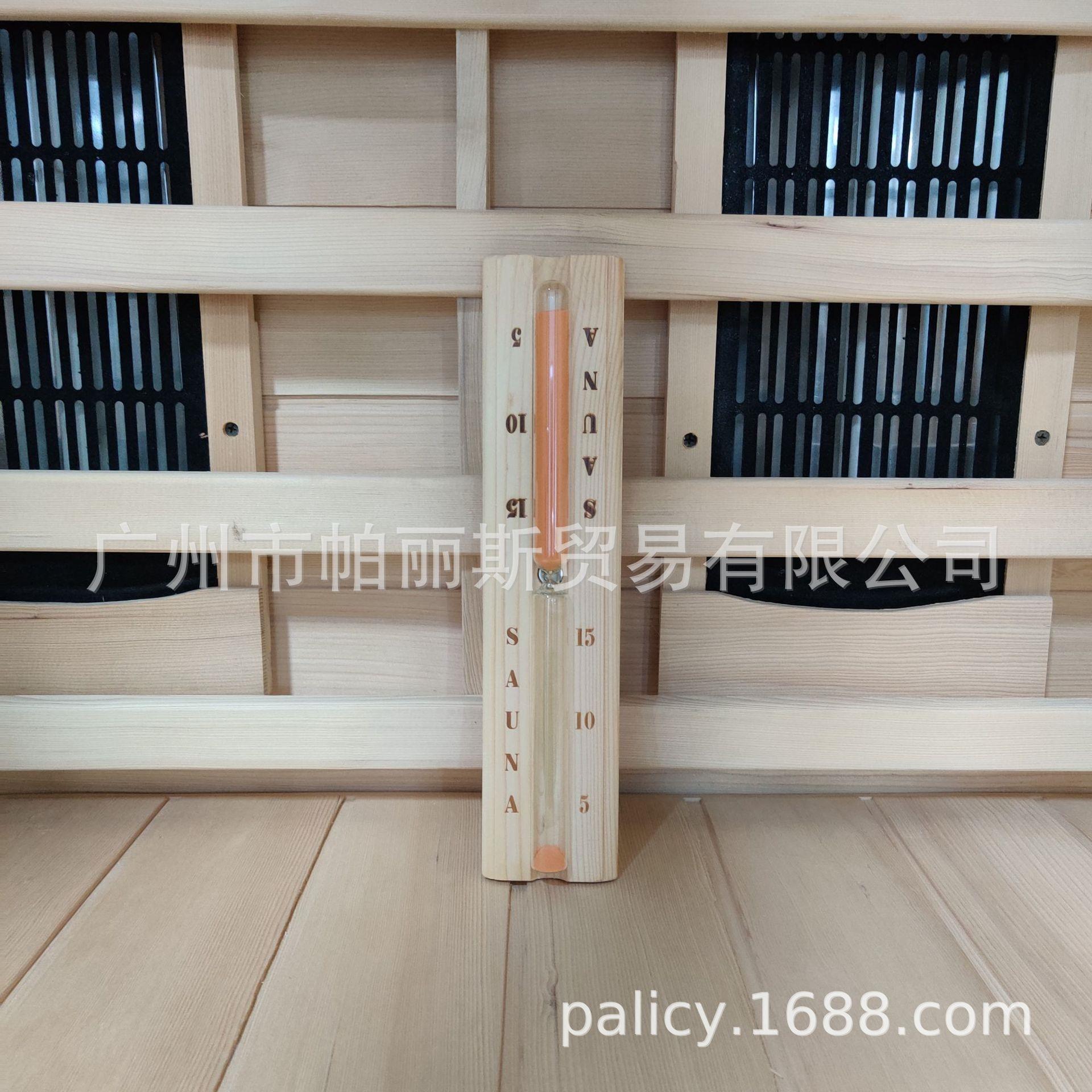 桑拿房计时沙漏 桑拿房干蒸房配件 木制计时沙漏