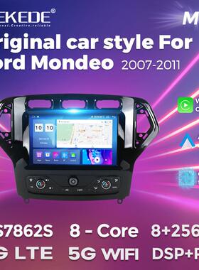 适用于Ford Mondeo 2007-2011蒙迪欧原车风格 安卓车载中控导航仪