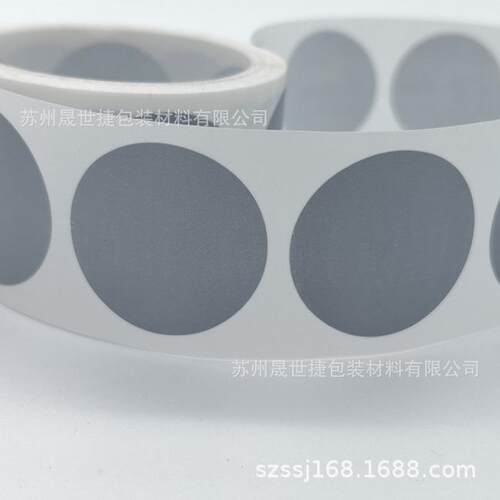 刮刮膜涂层贴纸刮刮乐魔术贴纸涂层划痕贴纸银灰色圆形36mm