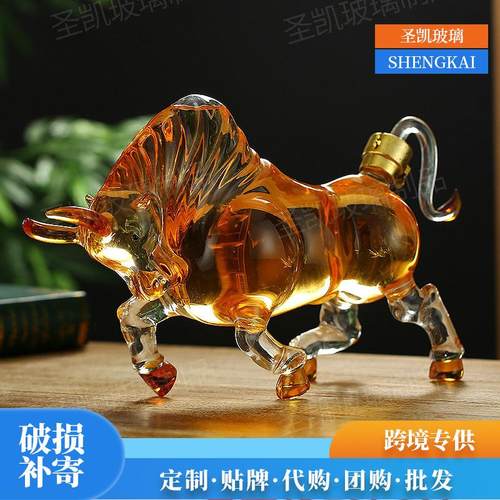 低头牛造型泡酒瓶 十二生肖高硼硅工艺玻璃酒瓶 玻璃牛泡酒瓶摆件