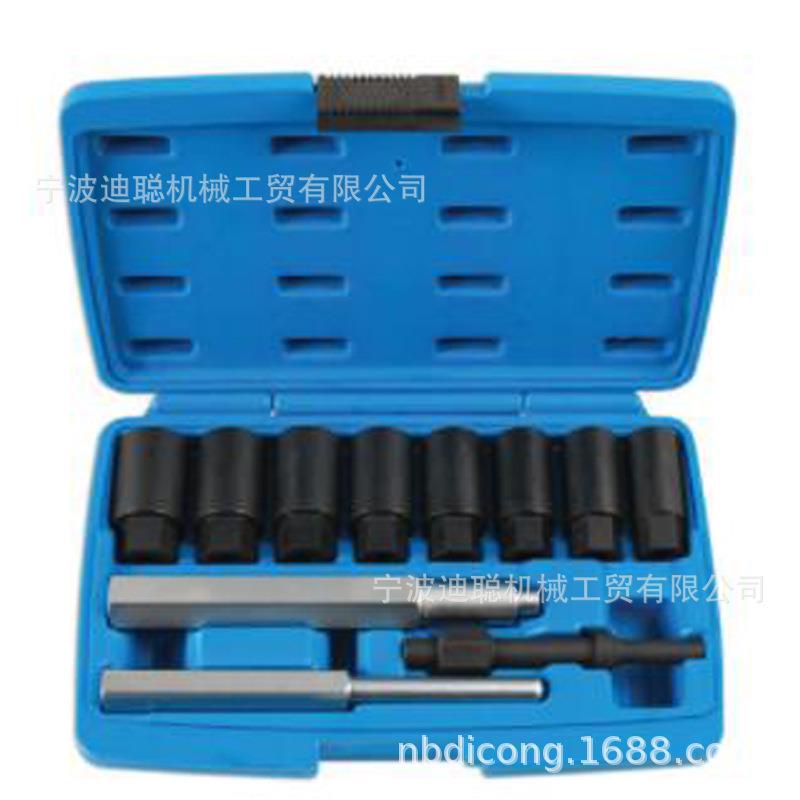 锁紧轮螺母拆卸套件可拆卸旋转螺母车轮螺母套筒取出器 汽修工具图片