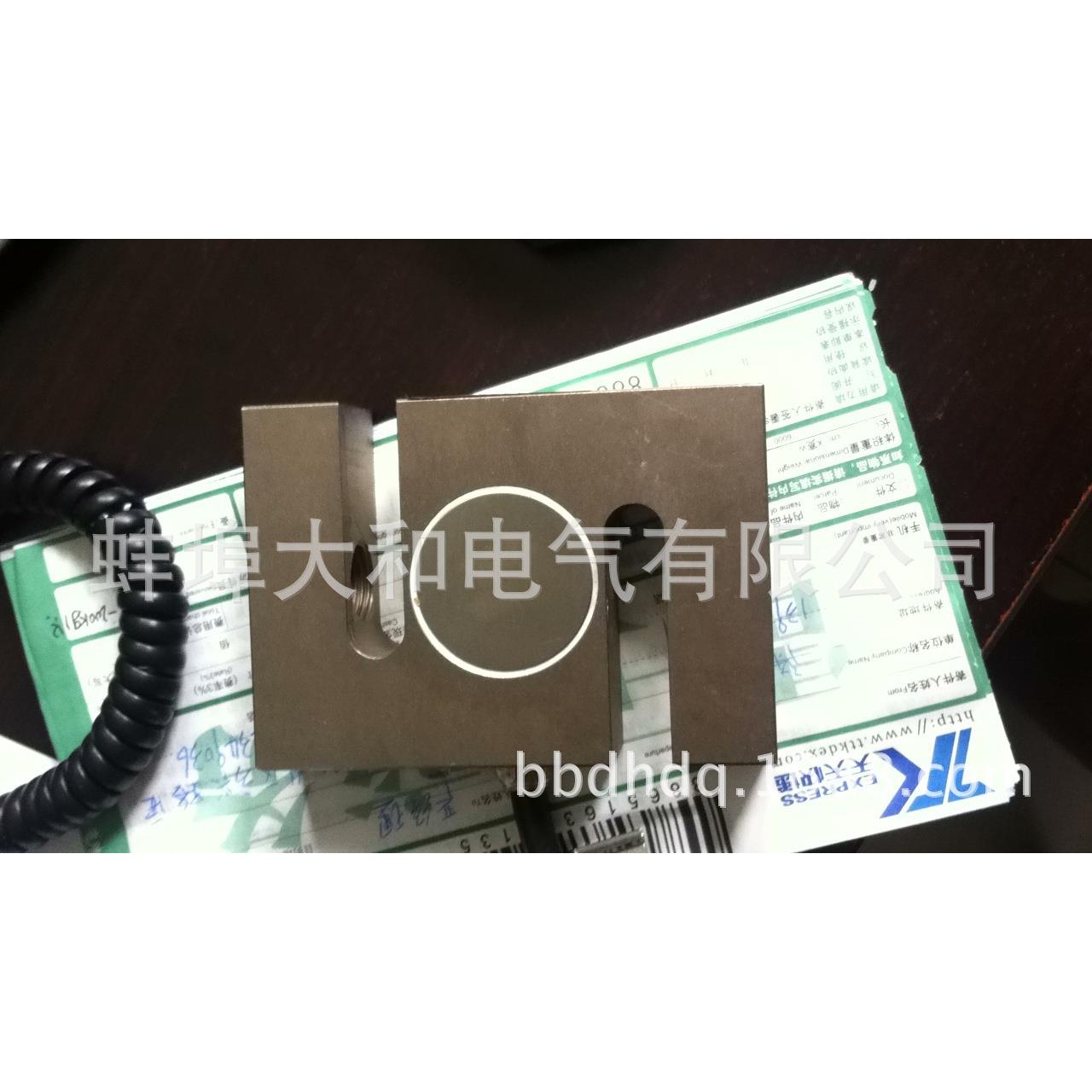 厂家直供天车称，配料秤用CZL-YB-1C称重测力传感器