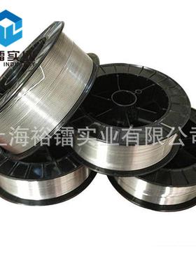 蒙乃尔k-500铜镍合金丝 MonelK-500镍基合金线材 N05500