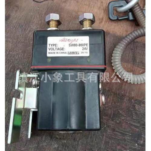 albright直流接触器 SW80-860PE 24V 阿尔布莱特 电磁阀开关