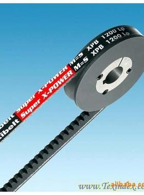 皮带XPA1450 XPA1482 XPA1107 XPA1157 XPB1130 XPB1180 PL1809