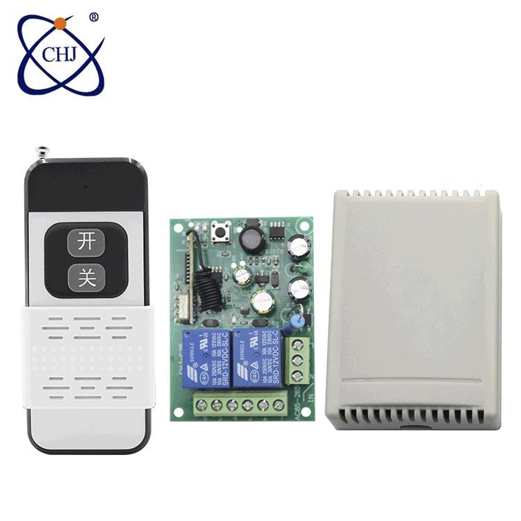 厂家直销双路EV1527遥控器 85-260V宽电压远程无线遥控开关控制器