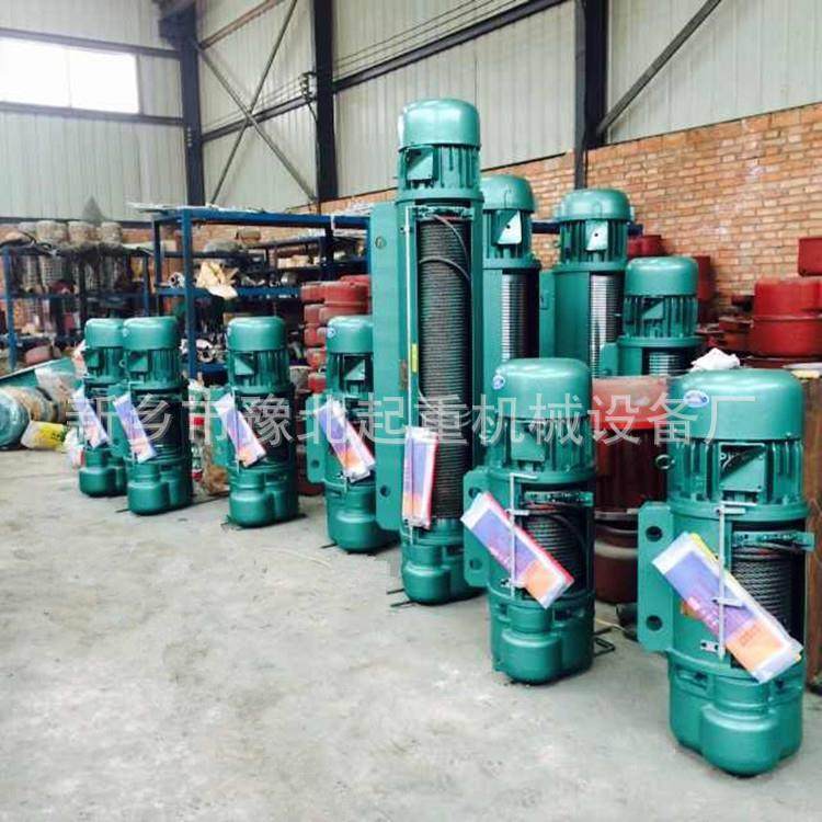 厂家直销1t 2t 3t 5t 10t 16t 20t 32t CD1 MD1钢丝绳电动葫芦