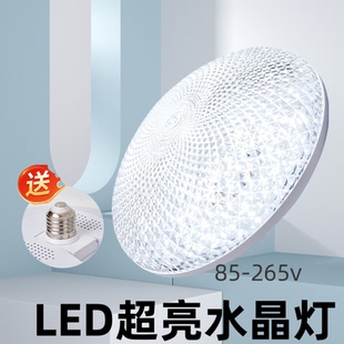 家用e27螺口卧室灯led球泡灯泡节能灯泡客厅房间照明三色变光超亮