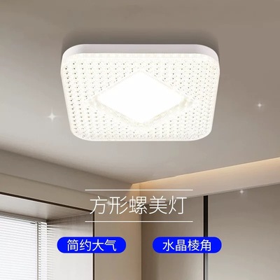 家用e27螺口卧室灯led球泡灯泡节能灯泡客厅房间照明三色变光超亮