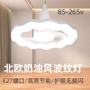 新款 265v led家用E27螺口灯泡客厅卧室餐厅高亮节能护眼无频闪85