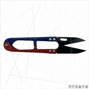 198带齿小纱剪家用缝纫裁缝DIY十字绣弹簧U型线头剪刀防锈